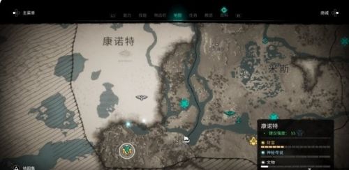 《刺客信条英灵殿》仪式骨镰获得位置攻略分享