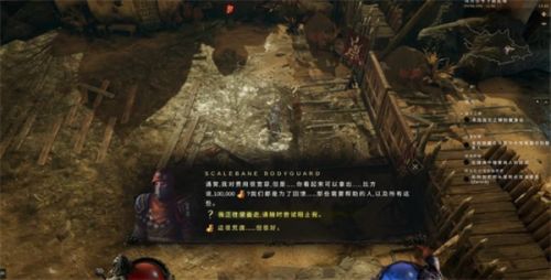 《最后纪元》伊泰拉神庙位置及路线一览