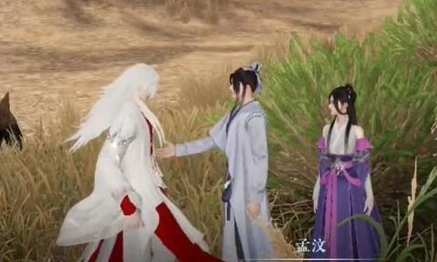 《逆水寒手游》沙漠劫匪奇遇全流程攻略详解