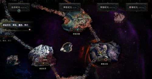 《最后纪元》唤骨盔获取得方法介绍