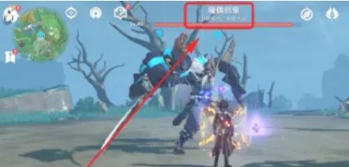 《原神》魔偶机心获取位置方法介绍