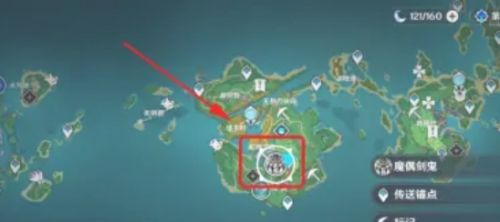 《原神》魔偶机心获取位置方法介绍
