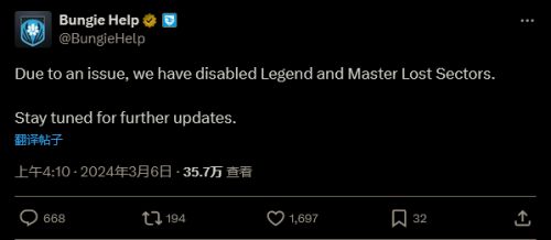 《命运2》遗失区域BUG全自动刷装备现已修复
