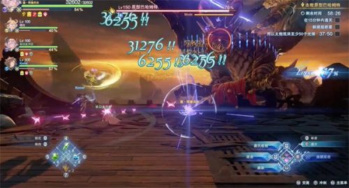 《碧蓝幻想relink》天羽羽斩获取方法详解