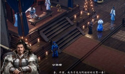 《赵云传云汉腾龙》最强加点方案推荐攻略