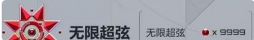 《卡拉彼丘》段位名称最新详细介绍
