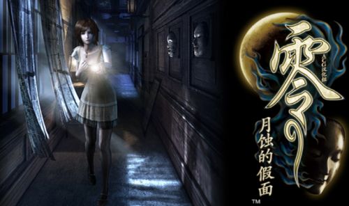 《零月蚀的假面重制版》四之蚀空身通关攻略流程