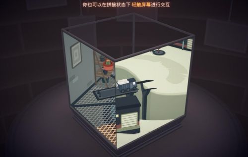 《笼中窥梦》卡车过桥解谜方法图文攻略