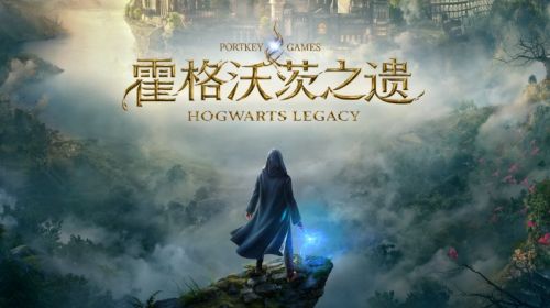 《霍格沃茨之遗》黑色镜子谜题解谜攻略