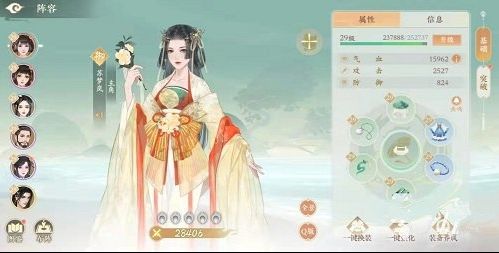 《凌云诺》新手最强阵容搭配推荐一览