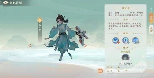 《凌云诺》新手最强阵容搭配推荐一览