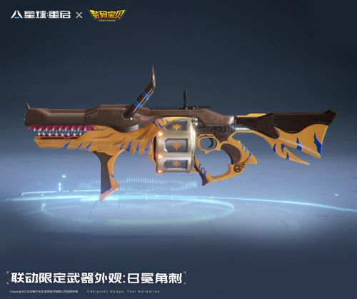 《星球：重启》《数码宝贝》联动正式开启