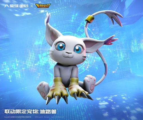 《星球：重启》《数码宝贝》联动正式开启