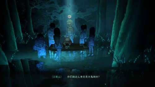 剧本杀谜案推凶《子归》Steam商店页现已公开