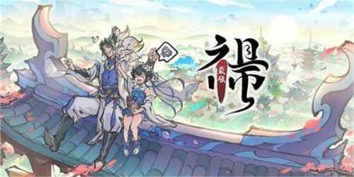 《最强祖师》弟子结为道侣方法详细介绍