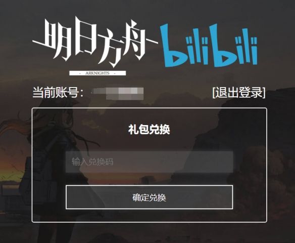 游侠网5