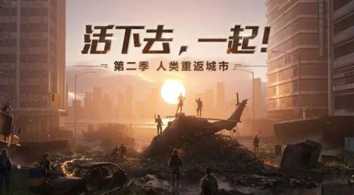 《明日之后》捏脸数据女2024最新代码汇总