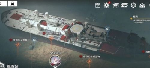 《雷索纳斯》荒原站交易所位置详细介绍