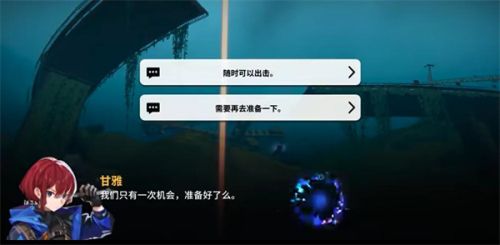 《雷索纳斯》鸣爆虫母位置最新详解