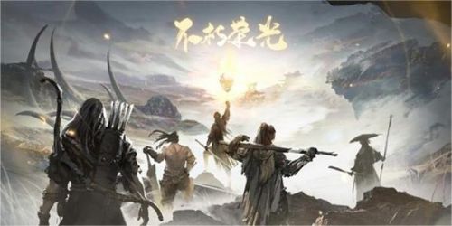 《永劫无间手游》配置要求介绍一览
