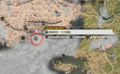 《最终幻想7重生》雷光闪烁获取方法详细介绍