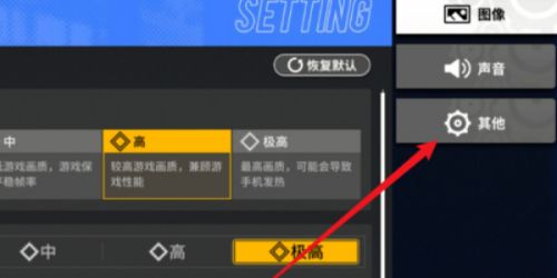 《雷索纳斯》最新兑换码使用方法介绍2024
