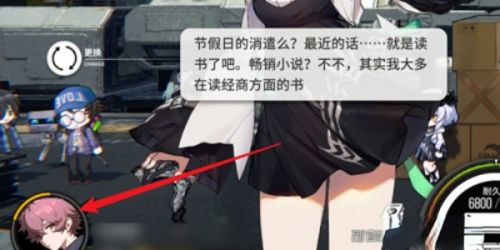 《雷索纳斯》最新兑换码使用方法介绍2024