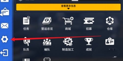 《雷索纳斯》最新兑换码使用方法介绍2024