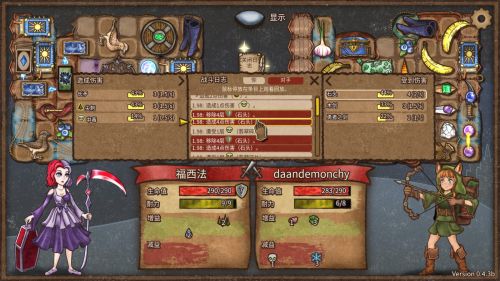 自走棋游戏《背包乱斗》发售两天销量破10万