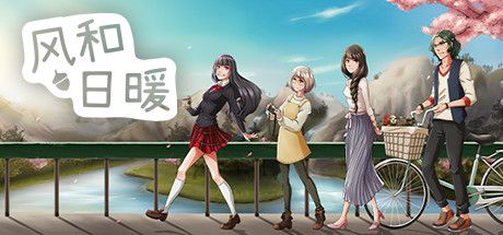 温馨乡村农场生活模拟《风和日暖》Steam试玩上线
