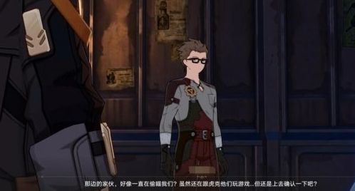 《崩坏星穹铁道》捉迷藏任务小孩位置最新分享