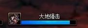 《dnf》巴卡尔最新通关打法机制详解