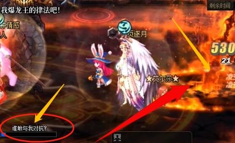 《dnf》巴卡尔最新通关打法机制详解