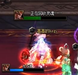 《dnf》巴卡尔最新通关打法机制详解