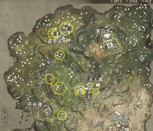 《永劫无间》祈福任务完成方法图文攻略