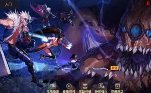 《dnf手游》魔力结晶快速获取方法详细介绍