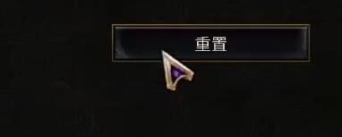 《最后纪元》天赋最佳选择搭配方案推荐