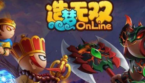 《造梦无双》最新兑换码礼包码分享2024
