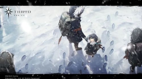 《斯露德》官网地址最新分享