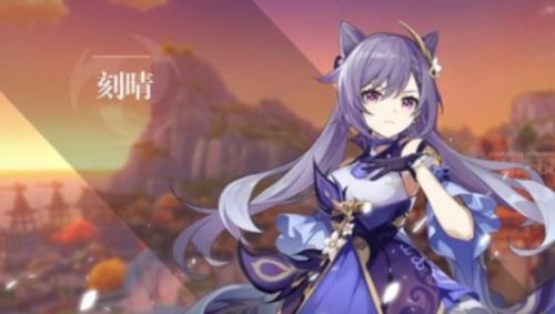 《原神》北斗邀约任务事件流程攻略详解