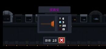 《元气骑士》拔粪宝最新合成方法分享2024