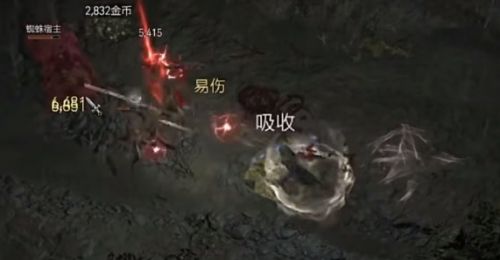 《暗黑破坏神4》风之力获得方法详解