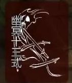 《侠客风云传》十大最强武功详细介绍