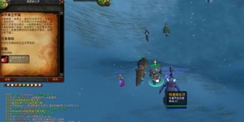 《魔兽世界》乌龟服冬幕节任务图文流程一览