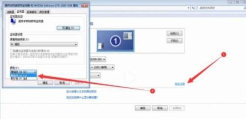 《cf》烟雾头盔最清楚参数设置方法教程