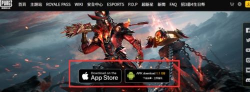 《PUBG》国际服最新下载地址及下载方法分享