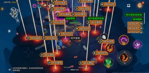 《火炬之光无限》开荒职业选择以及注意事项详解