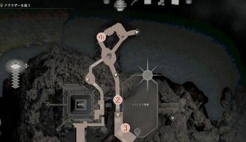《生化危机4重制版》艾达王dlc第五章隐形虫位置分享