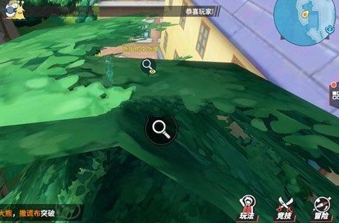 《航海王热血航线》老海盗的激励任务流程图文攻略