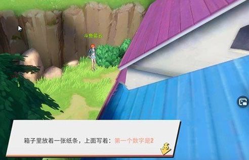 《航海王热血航线》老海盗的激励任务流程图文攻略